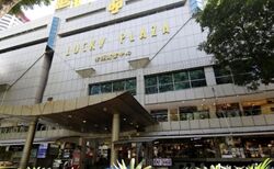 Lucky Plaza (D9), Retail #497038561